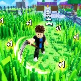 +1 Cut Grass Adventure